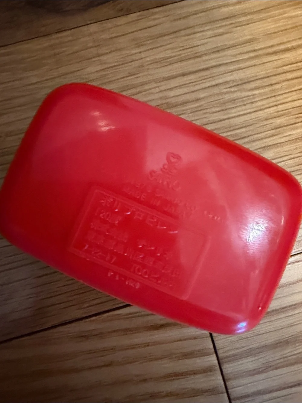 Vintage 1976 Hello Kitty Sanrio Japan Soap Case w/ Original Wrapped Soap